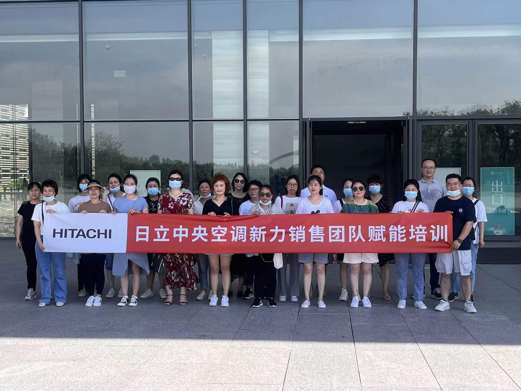 團建活動｜凝心聚力，攜手前進